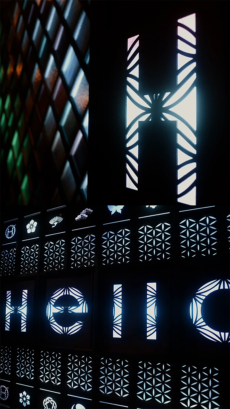 Hello Beer Garden in Shinjuku, Tokyo